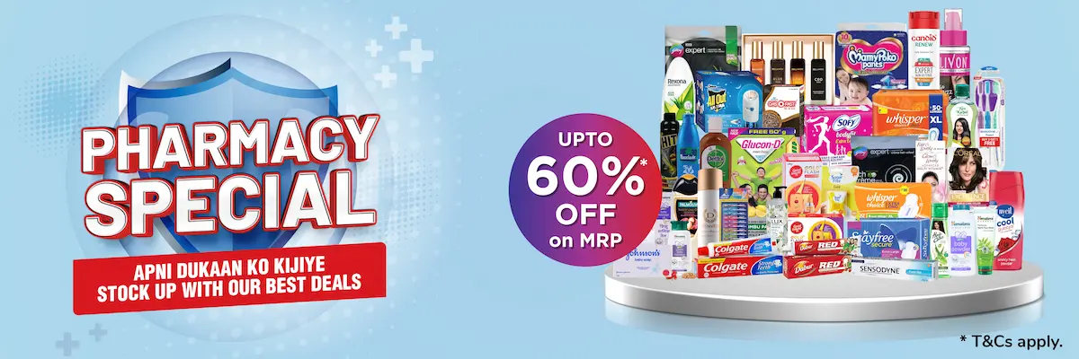FMCG Products